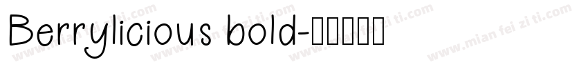 Berrylicious bold字体转换